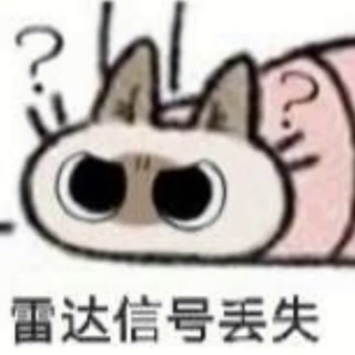 UEZ4