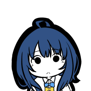 Uenl