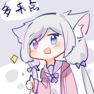 UgEC