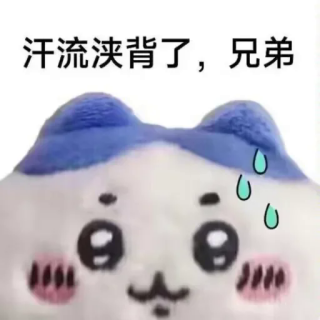 Uulg