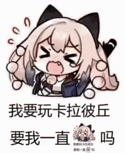 Y2EQ.gif