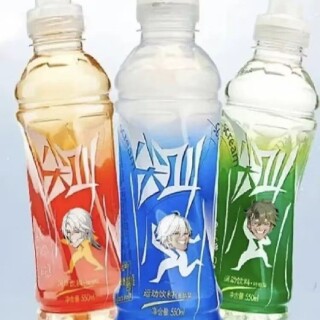 YCut