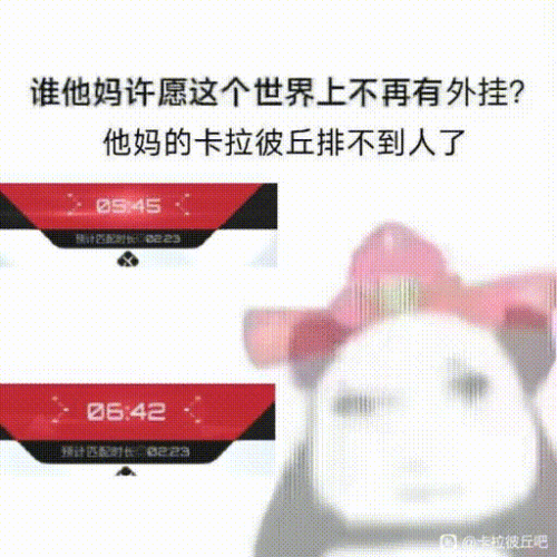 YQw2.gif