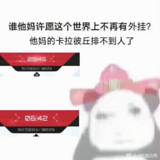 YQw2