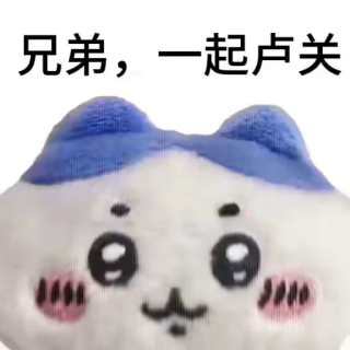 aAda