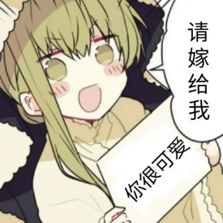 ai52