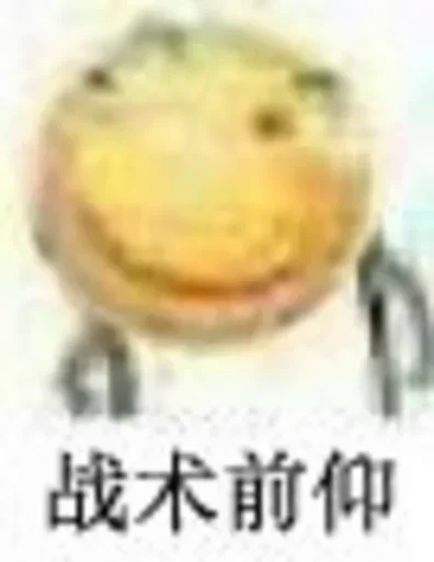 isiH.png