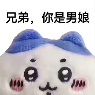 jqmi