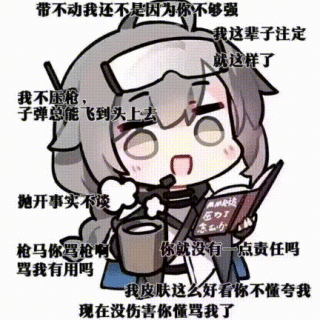 m0AZ