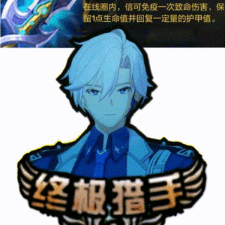 mU5T