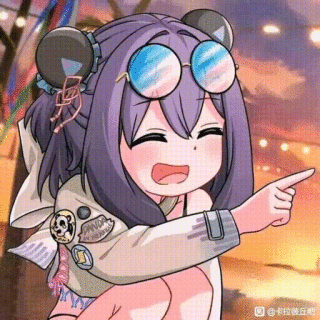 mVAh