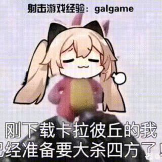 mcf2