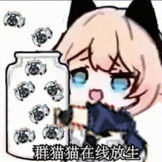 mgGL