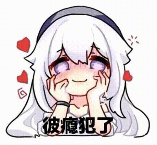 mqhO.gif