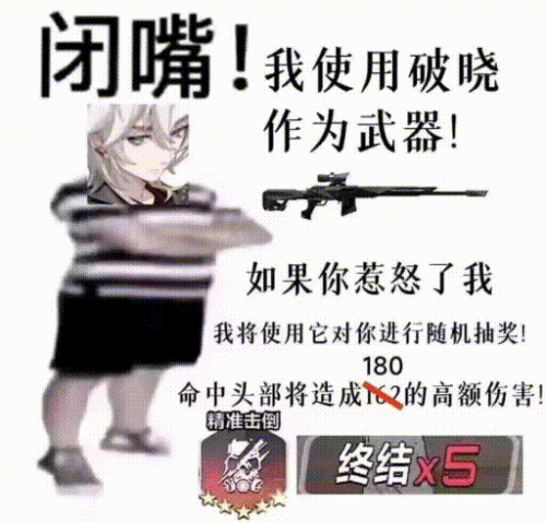 mwJo.gif