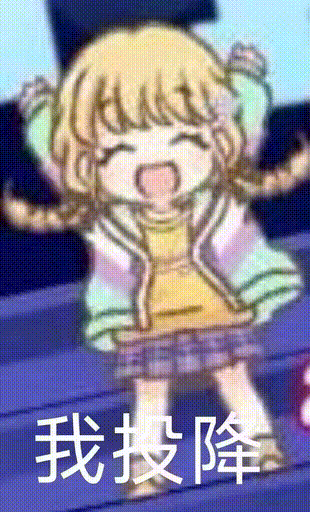 pQwz.gif
