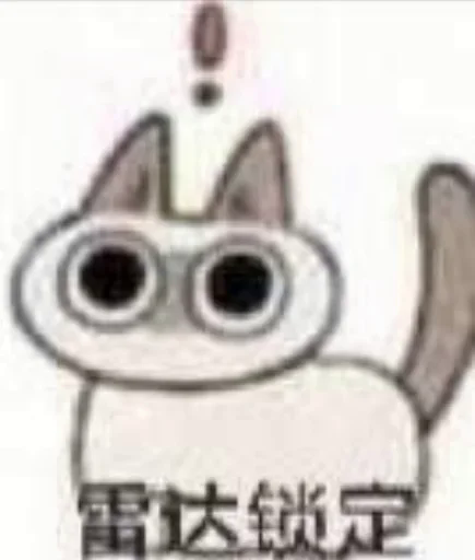 poIL.png