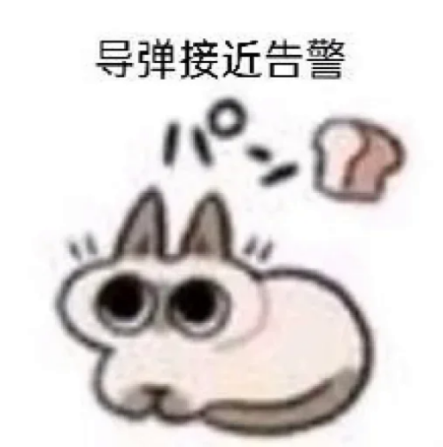 pslY.png