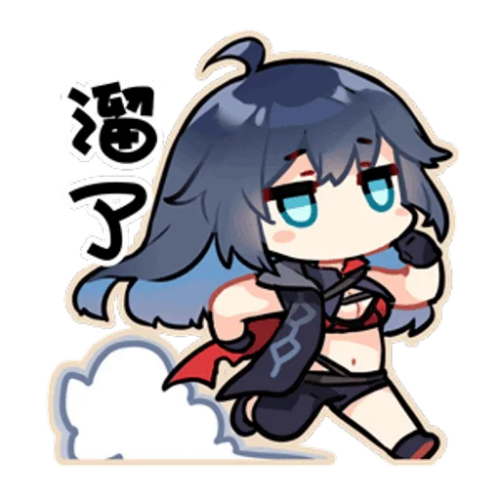 tSxt.png