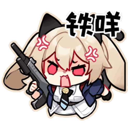 ta8v.png
