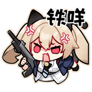 ta8v