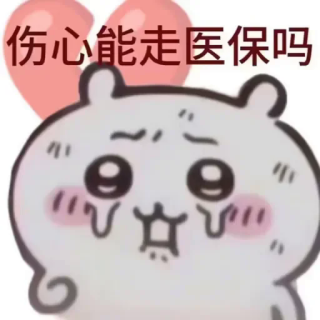 u3Lk