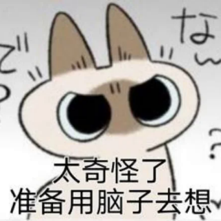 uaOd
