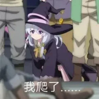 ujU2