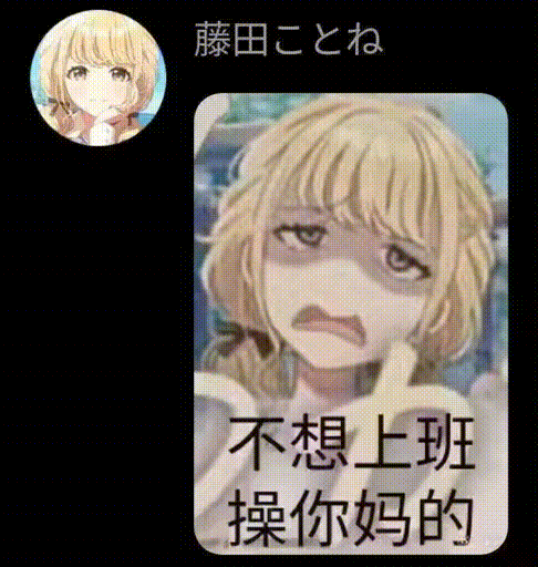 unWv.gif