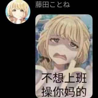 unWv