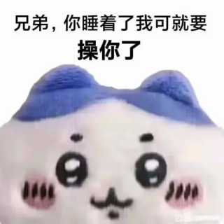 uqwl
