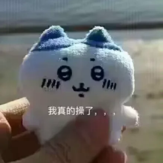 xBEi