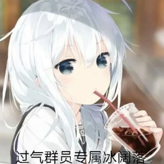 xCu0