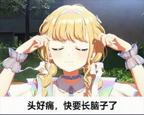 xRgY.gif
