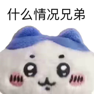 xbwp