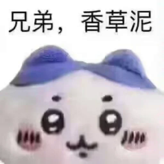 xtxQ